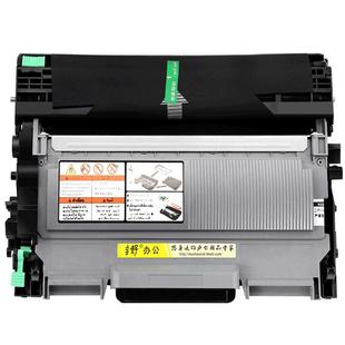 【M7400Pro硒鼓墨盒】适用Lenovo M7450F Pro硒鼓正品耗材激光多功能一体机联想M7400W黑色墨粉盒LT2451原装