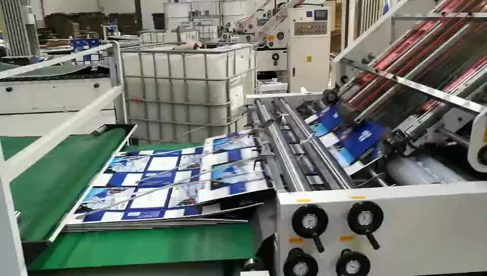 Automatic High Speed Flute Laminator Auto Rollingover Machine Turn