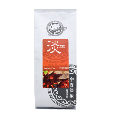 茶包冷萃茶三角奶茶原料花果茶