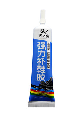 树脂皮鞋厂粘得牢专用胶抖音同款