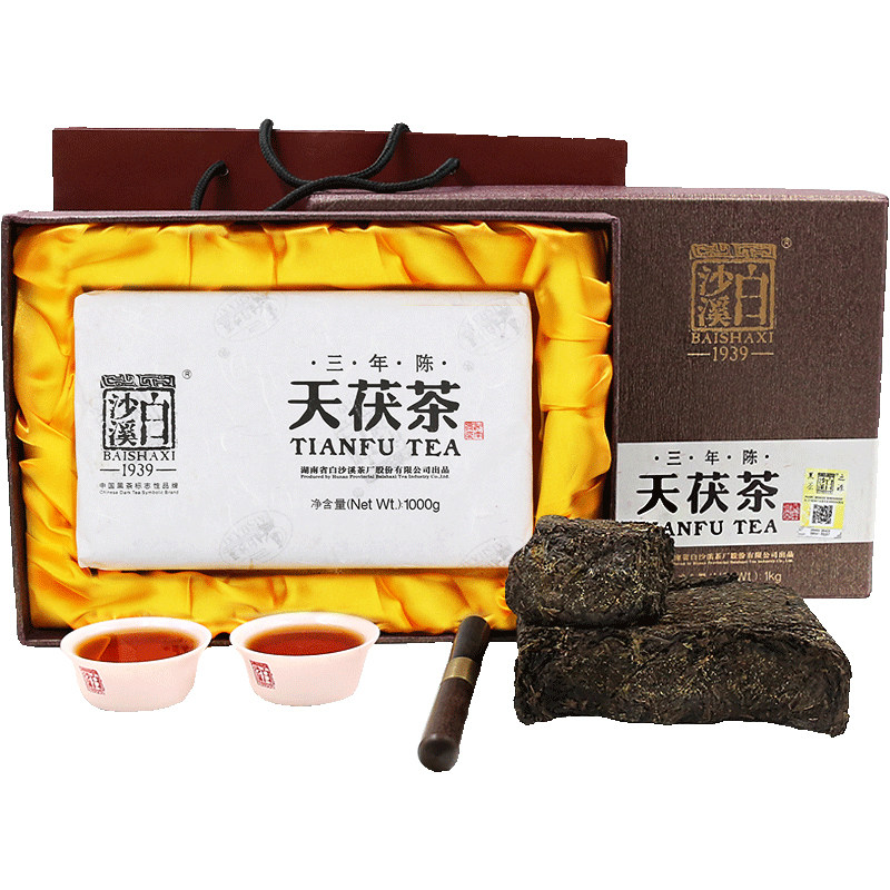 金花茯茶安化黑茶白沙溪三年陈茶