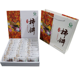 富平柿饼当年独立小袋 新软饼喜柿喜富柿长柿子饼 陕西安渭南特产