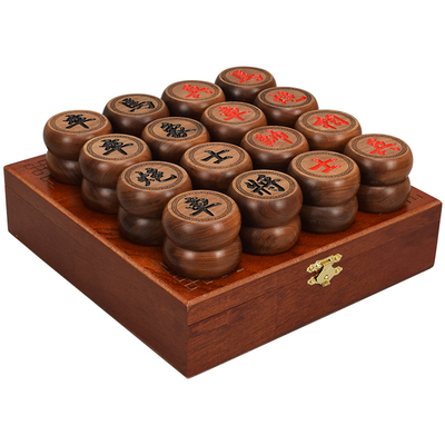 御撰中国象棋套装成人实木土沉香木象棋子高档大号红木象棋子盒装