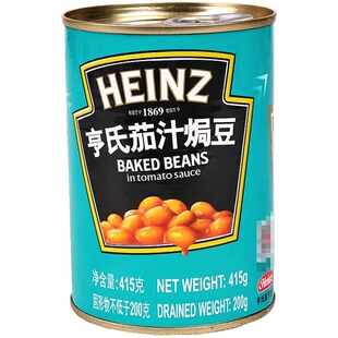 亨氏茄汁焗豆罐头415g*5罐番茄焗豆即食早餐下饭菜番茄汁黄豆罐头