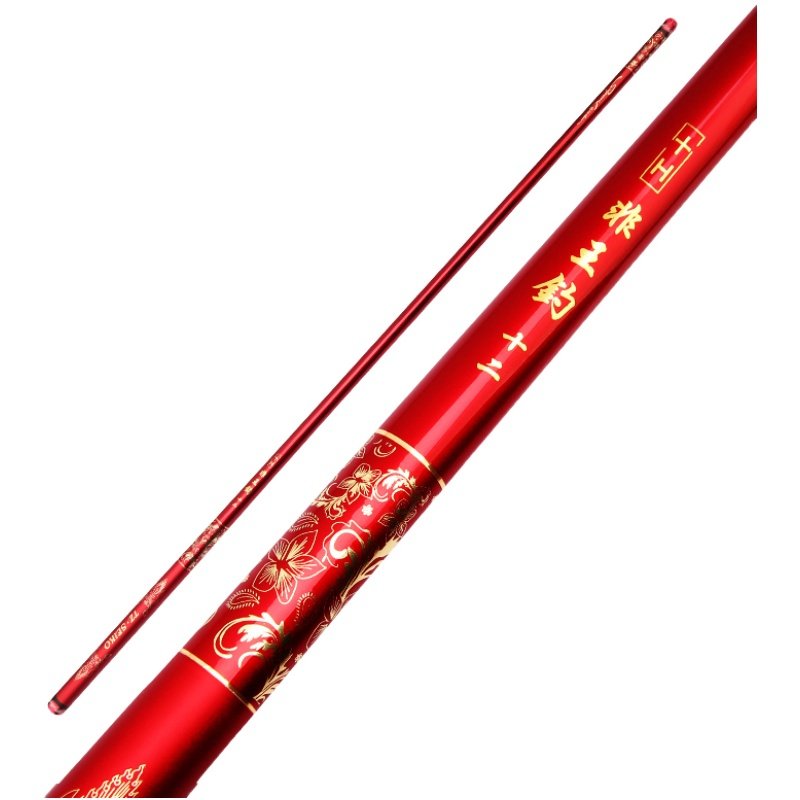8h超轻10h战斗6h钓竿专用