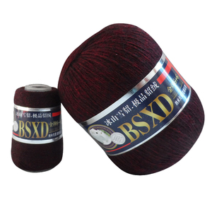 冰山雪貂伴侣6+6雪貂绒羊绒线正品貂绒毛线包邮