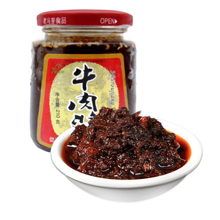 山西永济老冯家牛肉酱夹馍拌饭酱210g黄豆酱牛肉干复合调味酱包邮