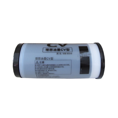 原装正品理想CV油墨 CV 1850C 1860C 1850N 1860N印刷机油墨版纸