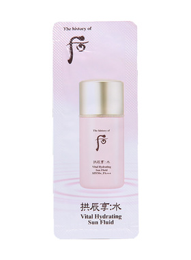 韩国WHOO后拱辰享水妍防晒霜