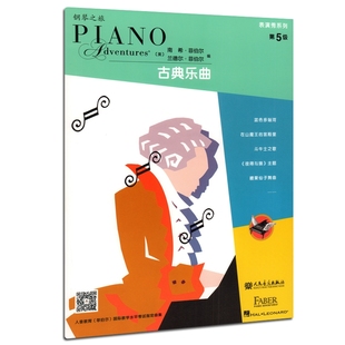 正版【14年老店】郭浩中国传统色故宫里的色彩美学系列色谱美学李健明色彩文化传承通识国之色纹样日本古典手绘传统书中信出版社