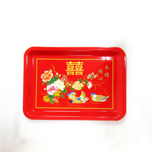 结婚茶盘婚庆托盘红色铁盘大号水果盘喜盘干果盆敬茶圆形方形包邮