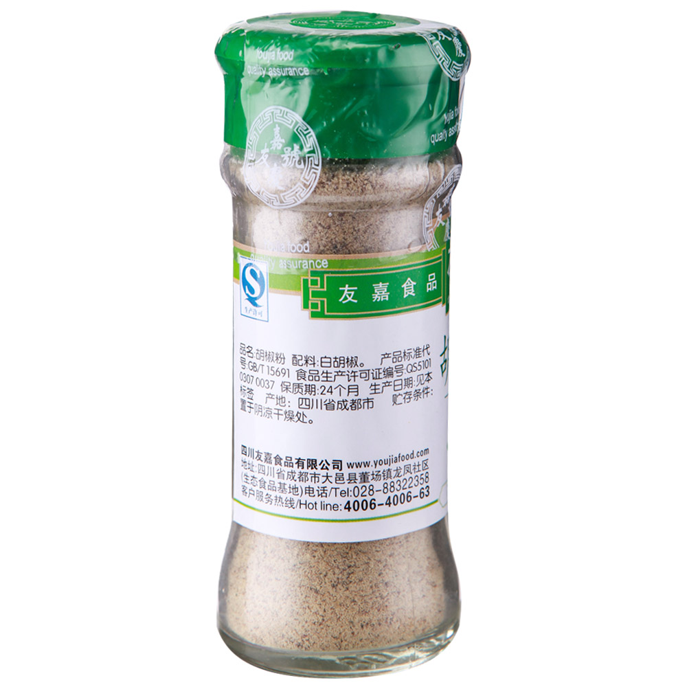 友加胡椒粉38g意大利面配料