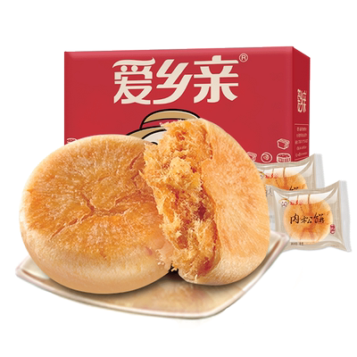 买一送一爱乡亲肉松饼500g