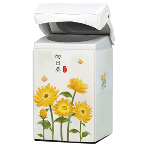 松下上开盖789套子洗衣机罩