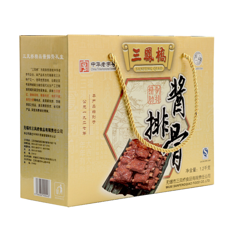 特产三凤桥精品酱零食大礼包