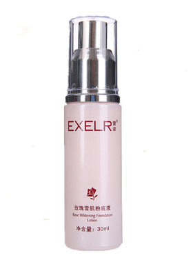 萱姿专柜正品玫瑰雪肌粉底液肤色