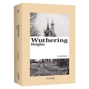 正版现货 呼啸山庄 英文版Wuthering Heights 赠词汇注解册子 高中生大学生英语读物 小说英语四六级提升阅读H
