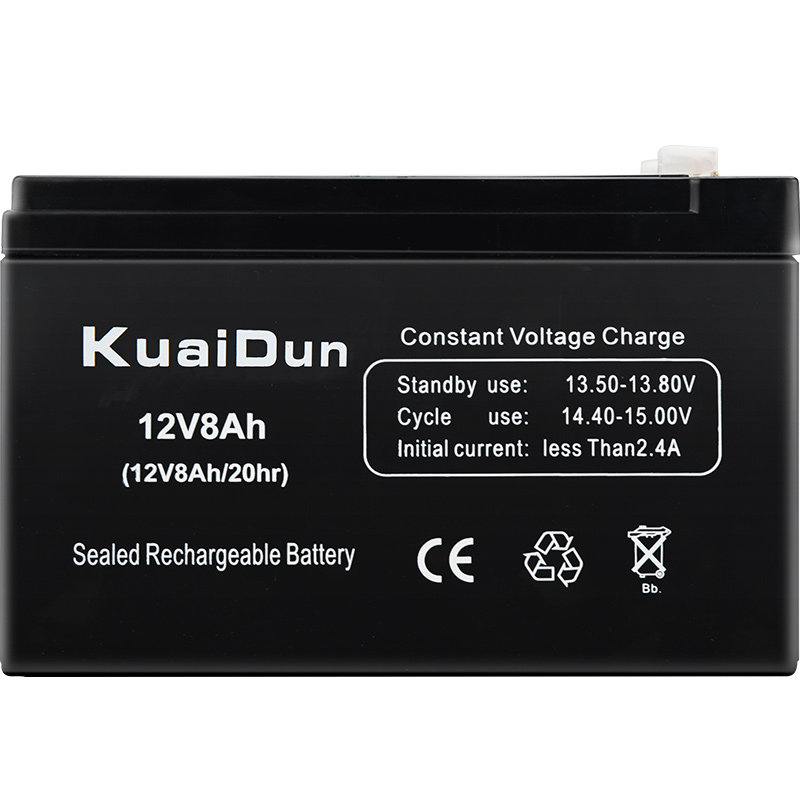 12V8AH蓄电池电动喷雾器地摊夜市电瓶照明音响农药机电池12伏电瓶