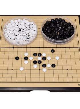 围棋磁性教学便携式棋盘棋子套装