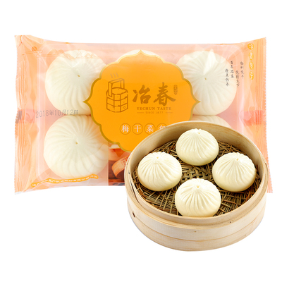 冶春早点速食馒头老字号包子