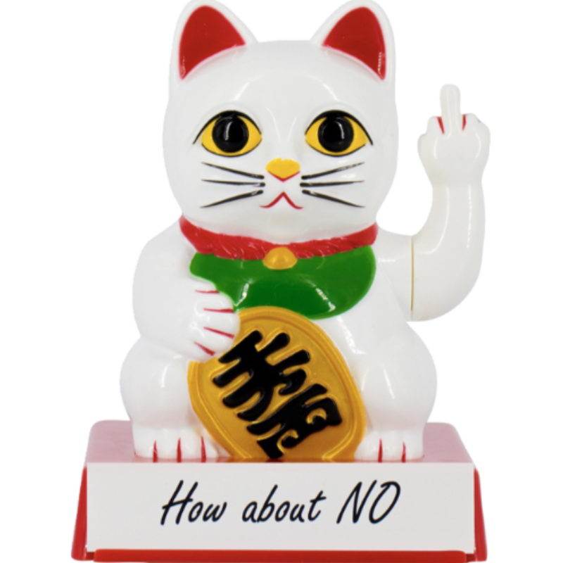 中指招财猫 创意礼物日本喵喵 Lucky Cat