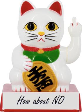 中指招财猫 创意礼物日本喵喵 Lucky Cat