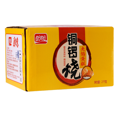 真食惠铜早餐整箱手撕糕点小面包