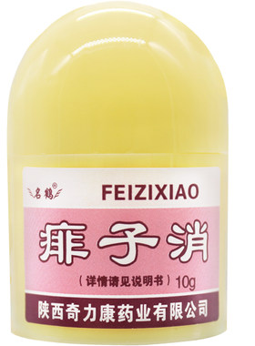 名鹤奇力康痱子消儿童婴儿祛痱膏