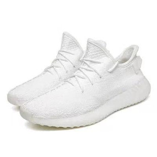 春夏范思椰子鞋350V2天使满天星网红男鞋冰蓝斑马百搭女学生鞋