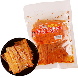 小飞龙平江特产大辣片豆腐干小零食豆皮大包豆干柴火香干香油麻辣