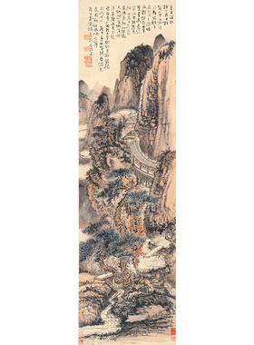 高清仿真石溪髡残秋山草堂图