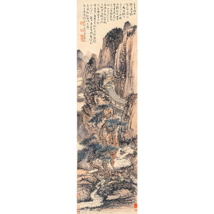 高清仿真清四僧石溪髡残秋山草堂图国画山水画艺术微喷字画装饰画