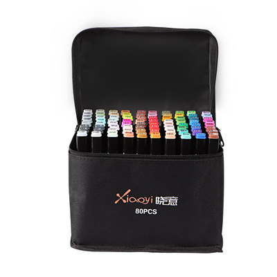 套装油性动漫学生专用双头马克笔