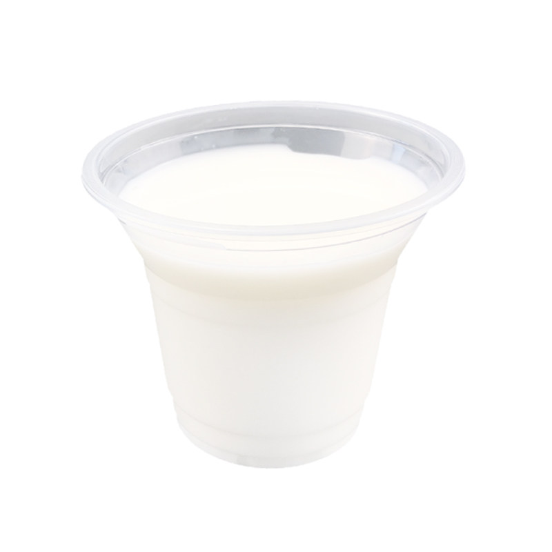 0透明奶茶冰淇淋加厚塑料杯子