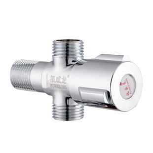 全铜加厚角阀一出进二一分为二冷热分水器双用三通角伐双出口开关