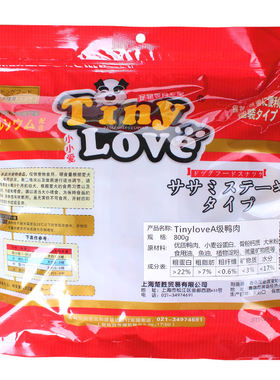 狗狗零食鸭肉条680g训犬奖励
