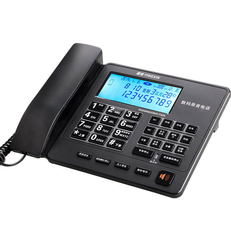 盈信238自动录音座机送32gSD卡