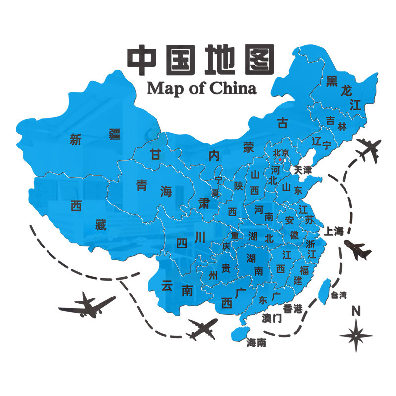 办公室团队立体企业文化励志标语