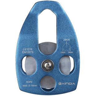 欣达户外登山救援大单滑轮吊装滑轮拓展运输高空滑轮滑索orbiter