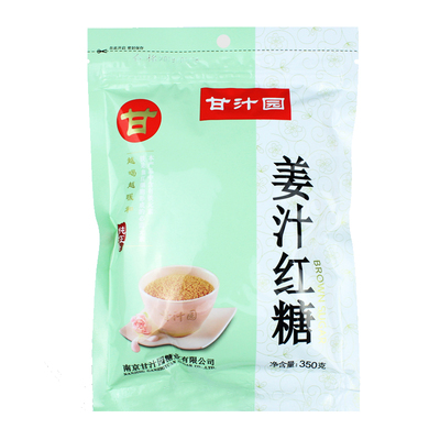 甘汁园350g*3姜汁红糖阿胶红糖女生红糖粉袋装红糖姜茶大姨妈调理