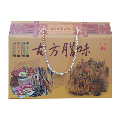 绍兴酱货礼盒腊肠绍兴腊肠