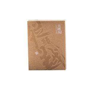 大湾头白茶福鼎白茶白茶茶叶稀山从头越白牡丹白茶2400克礼盒装