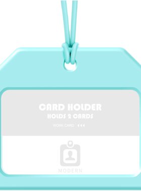 modern超薄马卡龙两面定制工作证