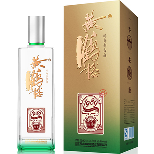 【酒厂直供】黄鹤楼酒 陈香1989商务宴请婚宴酒42度500ml送礼白酒