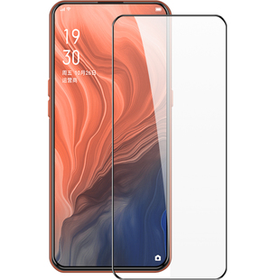适用opporeno钢化膜opporenoace全覆盖opporenoz全屏oppo reno2蓝光renoz手机十10倍变焦版ace2无白边oppoace