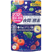 【买一送一】ISDG夜间酵素/孝素