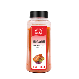 包邮玉友奥尔良腌料 新奥尔良烤翅腌料 烧烤烤肉调料 风味