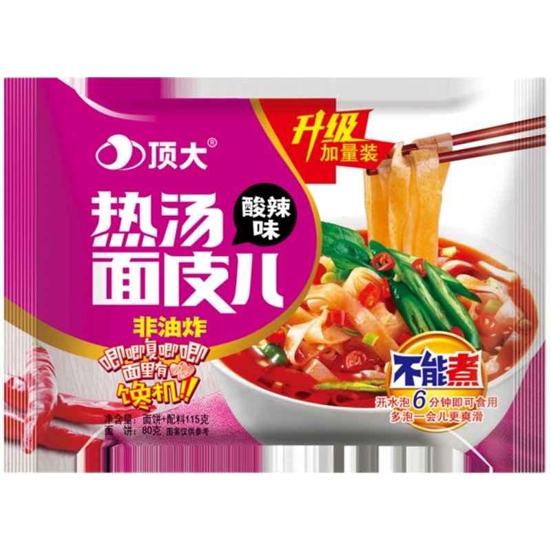 顶大皮儿酸辣味批发非油炸方便面
