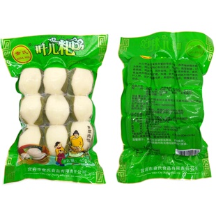 宜宾叶儿粑查氏鸭儿粑猪儿粑芽菜肉馅450g小吃粑粑特产 满3袋包邮