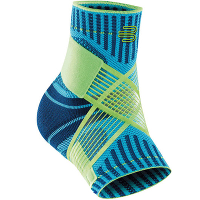 德国BAUERFEIND运动篮球羽毛球